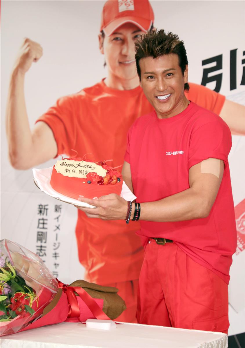 新庄剛志氏 監督の オファーをもらえる１年にしたい ４９歳誕生日 祝ってもらえるなんて幸せ サンスポ