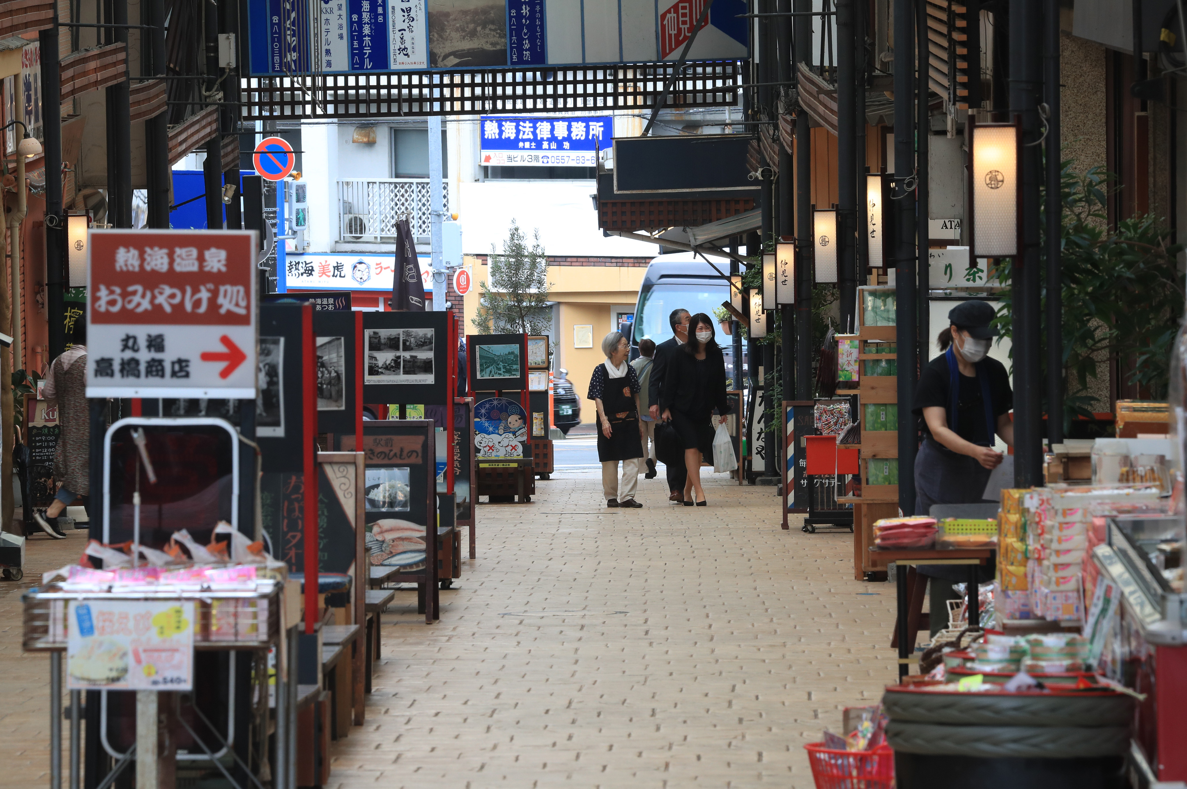 フォト特集 被災者の一時帰宅を調整 熱海土石流 産経ニュース
