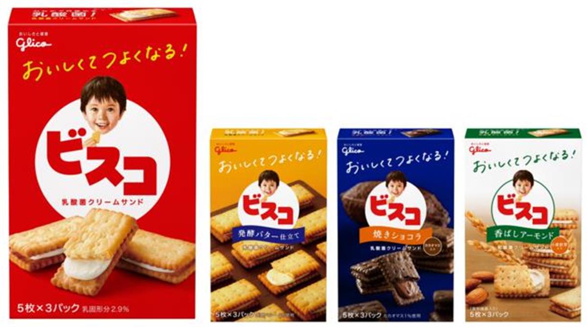 ビスコが１５年ぶりリニューアル クリーム増量で枚数据え置きに「ふとっぱら！」と称賛の声 - イザ！