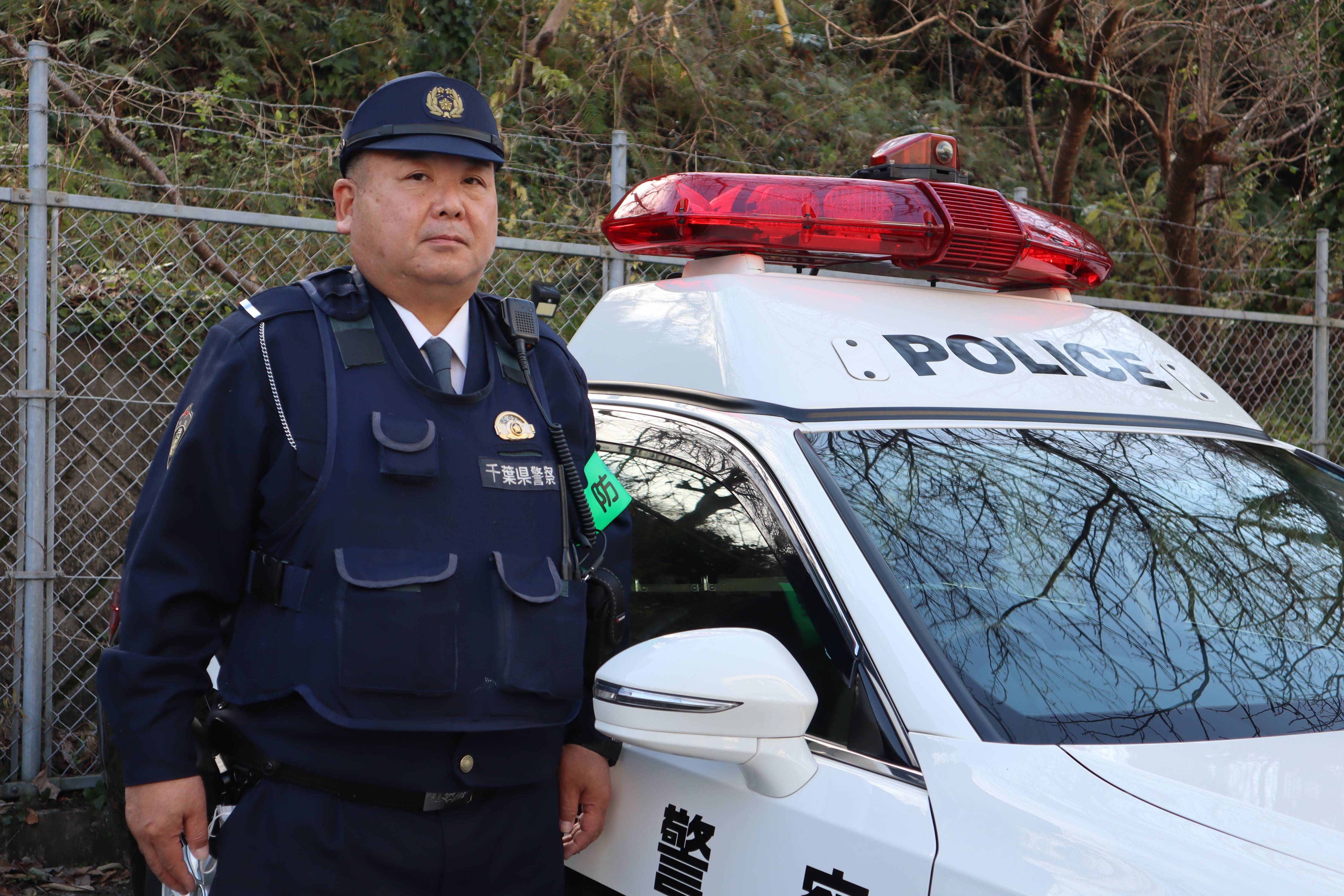 千葉県民の警察官 畠山達也警部補（57） 中国語習得、捜査に生かす