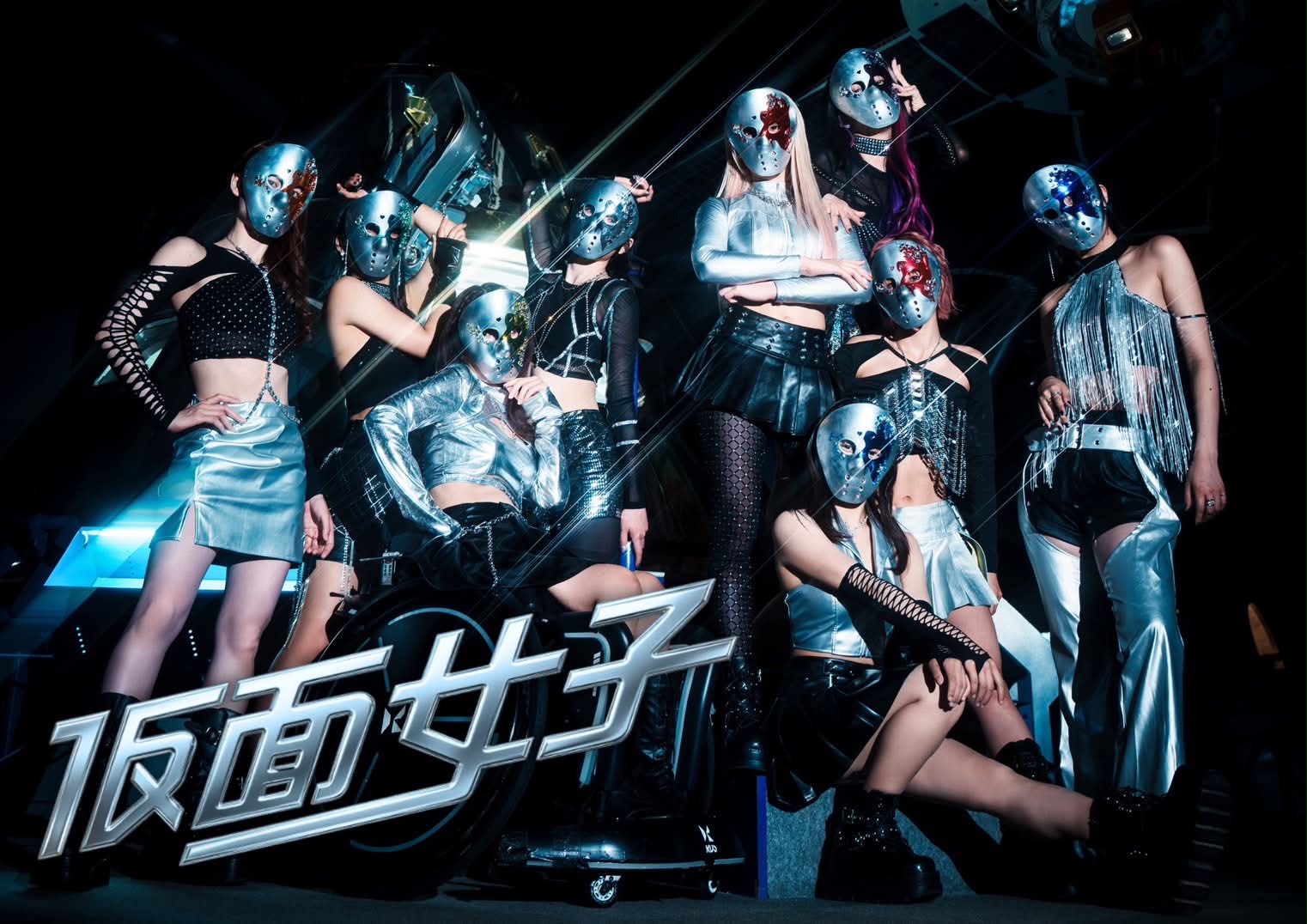 仮面女子　アイドル　グッズ　値下げ 話題のSNSドラマ出演者も！仮面女子ら参戦「アイドル×ロック」激アツ2