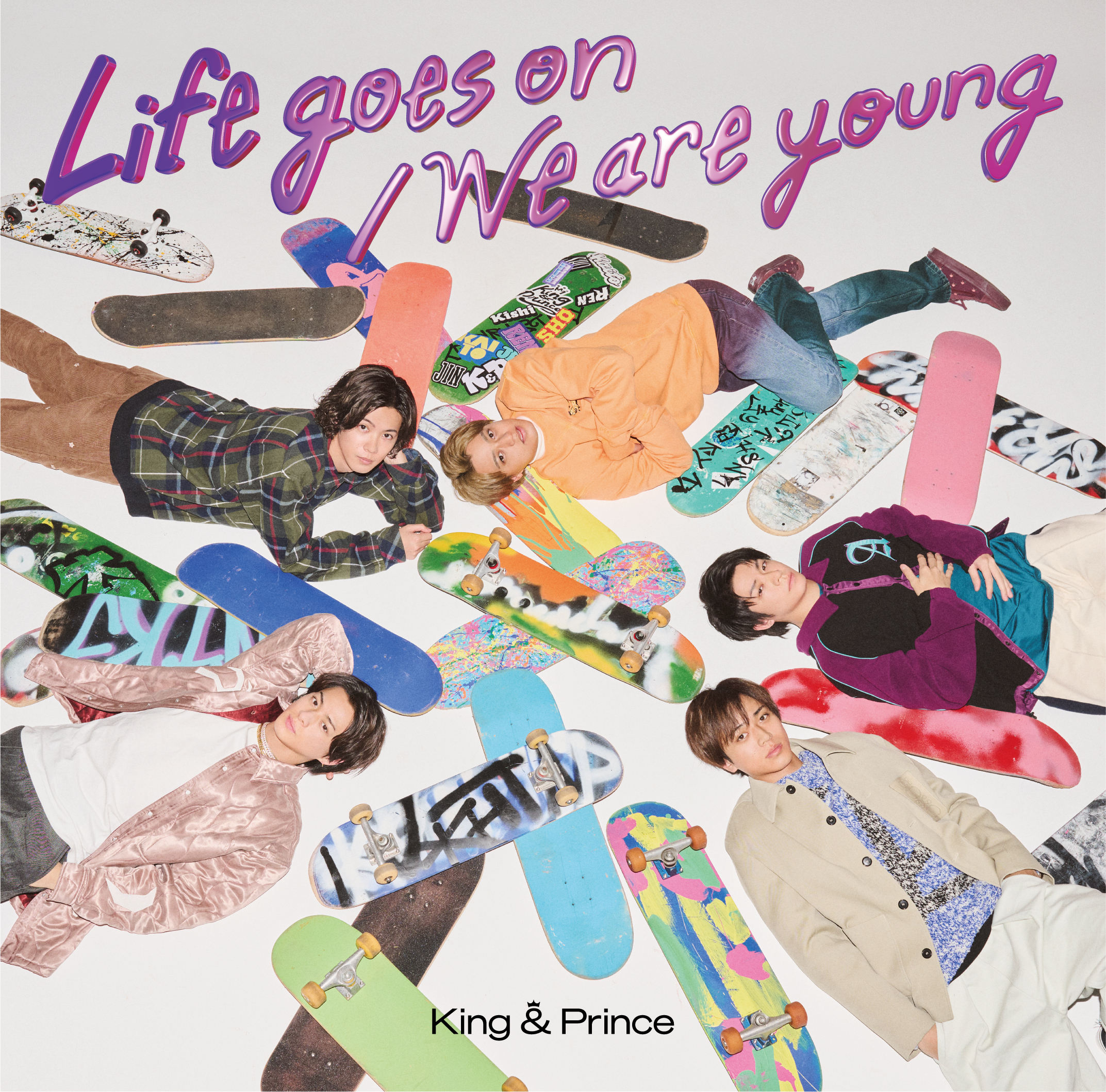 King & Prince - King&Prince／Life goes on  非売品ポスター キンプリ12枚目シングル「Life goes on／We