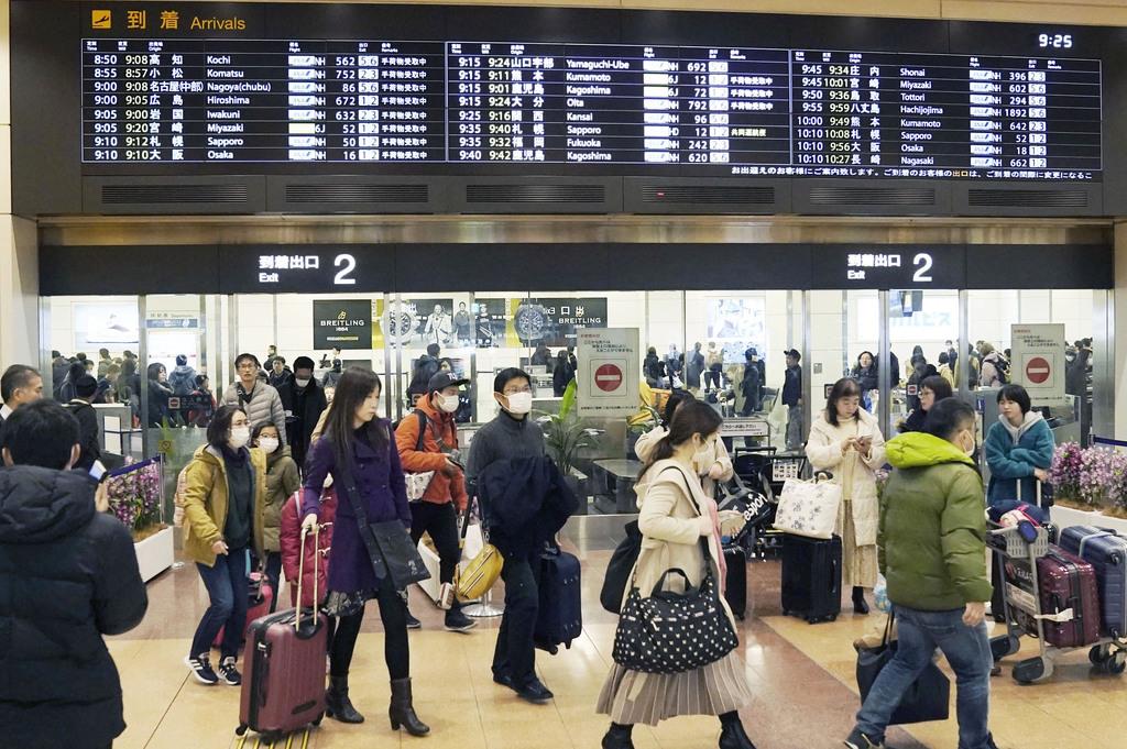 動画あり ｕターンの混雑ピーク 朝から駅 空港に人波 最大９連休が終盤 産経ニュース