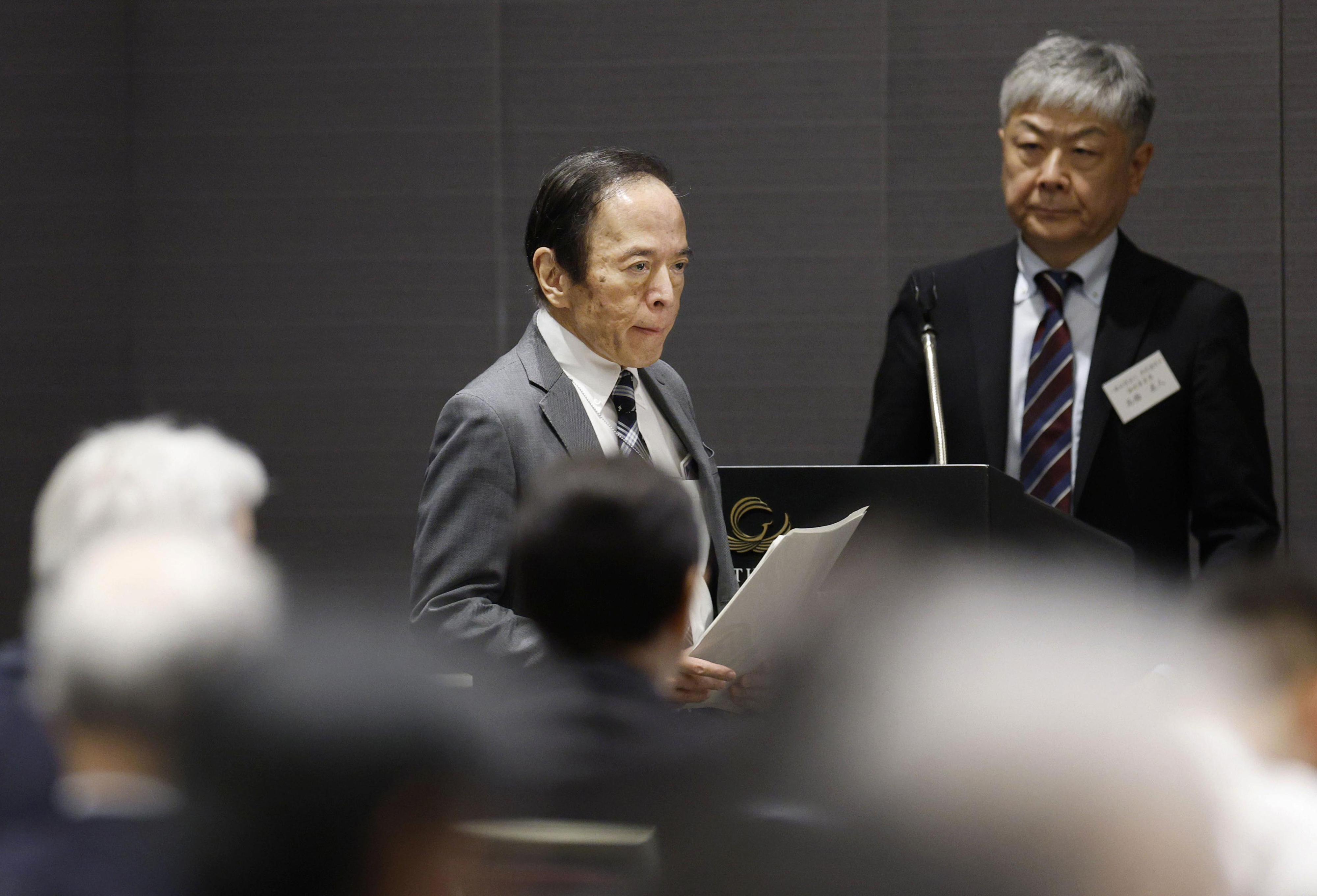 日銀、6月1・0％に利上げへ 31年ぶり高水準 中東情勢による物価上振れ