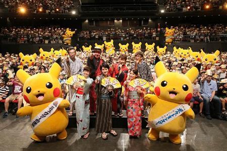 本郷奏多 ポケモン映画で声優 少年時代は わんぱく少年 サンスポ