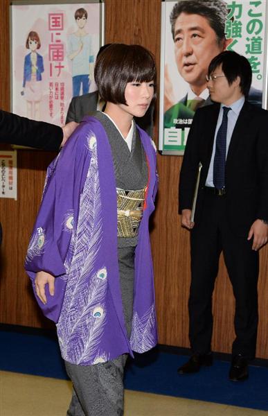 椎名林檎さんが自民党で講演 東京五輪へ提言 アーティスト来訪ラッシュ 産経ニュース