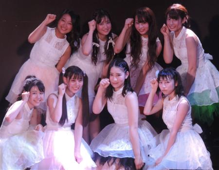 チアチアが9月に新曲発売 澤田樹奈 ハワイで水着ライブをやって披露したい サンスポ チアチアが9月に新曲発売 澤田樹奈 ハワイで水着ライブをやって披露したい サンスポ