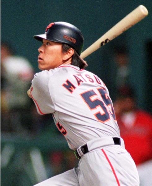 好きに好きに平成30年野球殿堂入りレプリカレリーフ 松井秀喜氏 野球