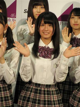 乃木坂3期生に12人合格、暫定センターに大園桃子 - サンスポ