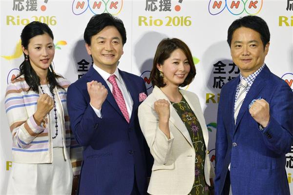 ｎｈｋがリオ五輪でネット生配信 見逃しサービス展開 現地キャスターに阿部渉アナら 産経ニュース