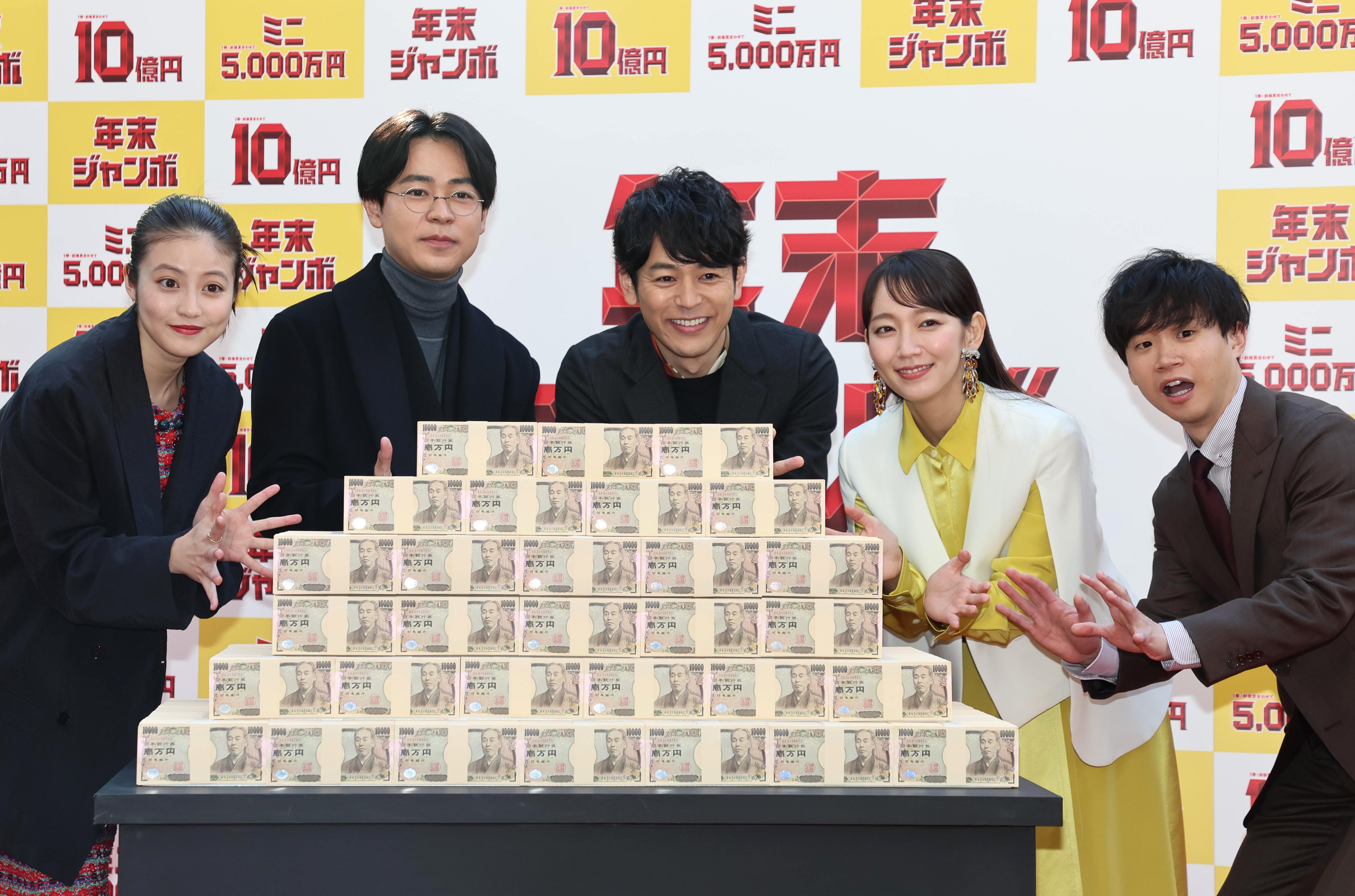 フォト＆動画】１０億円当たったらどうする? ＣＭ出演者らの答えは… 年末ジャンボ宝くじ発売 - 産経ニュース