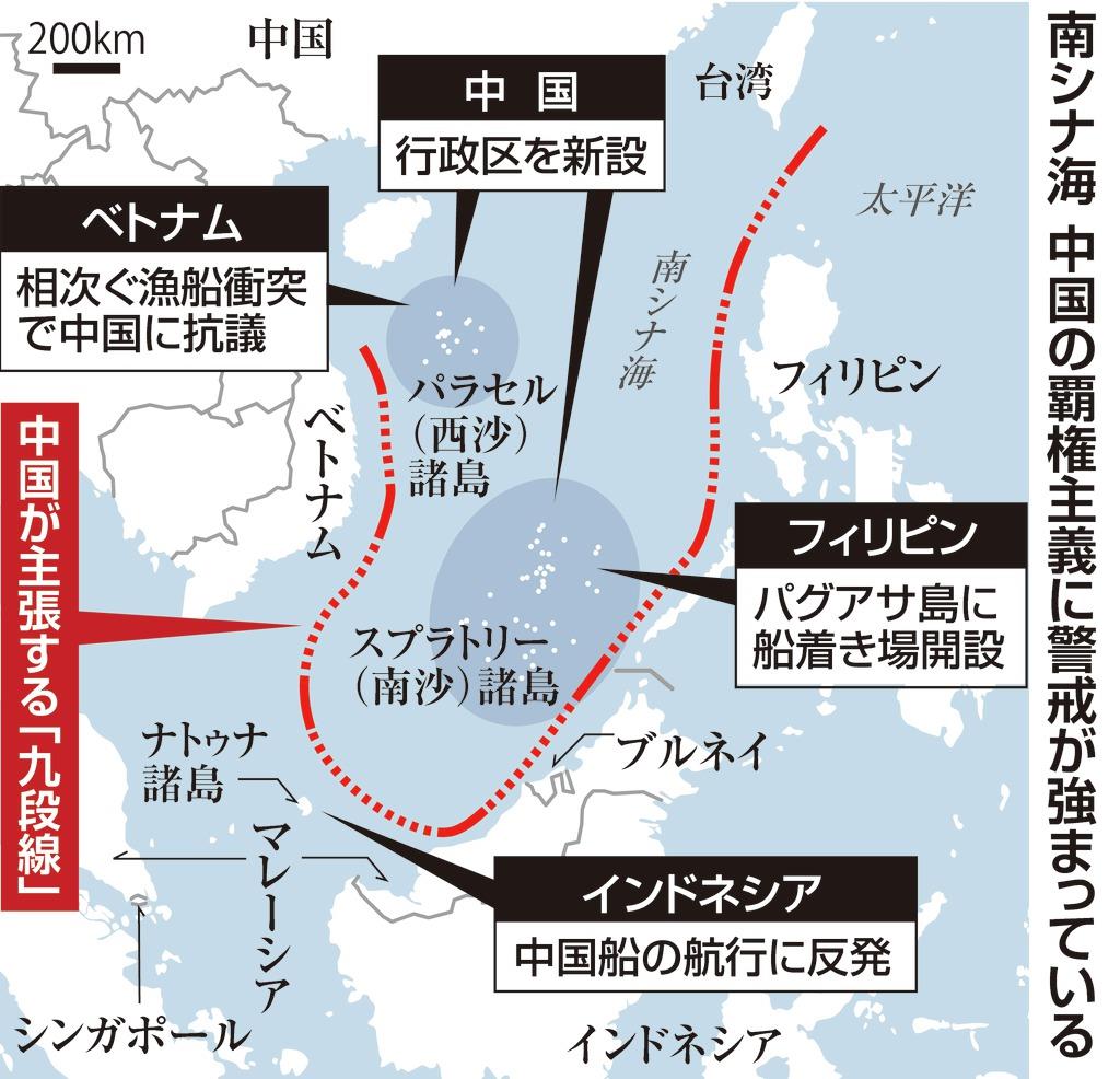 東南アジア各国、強まる対中警戒 南シナ海…インフラ整備など対抗