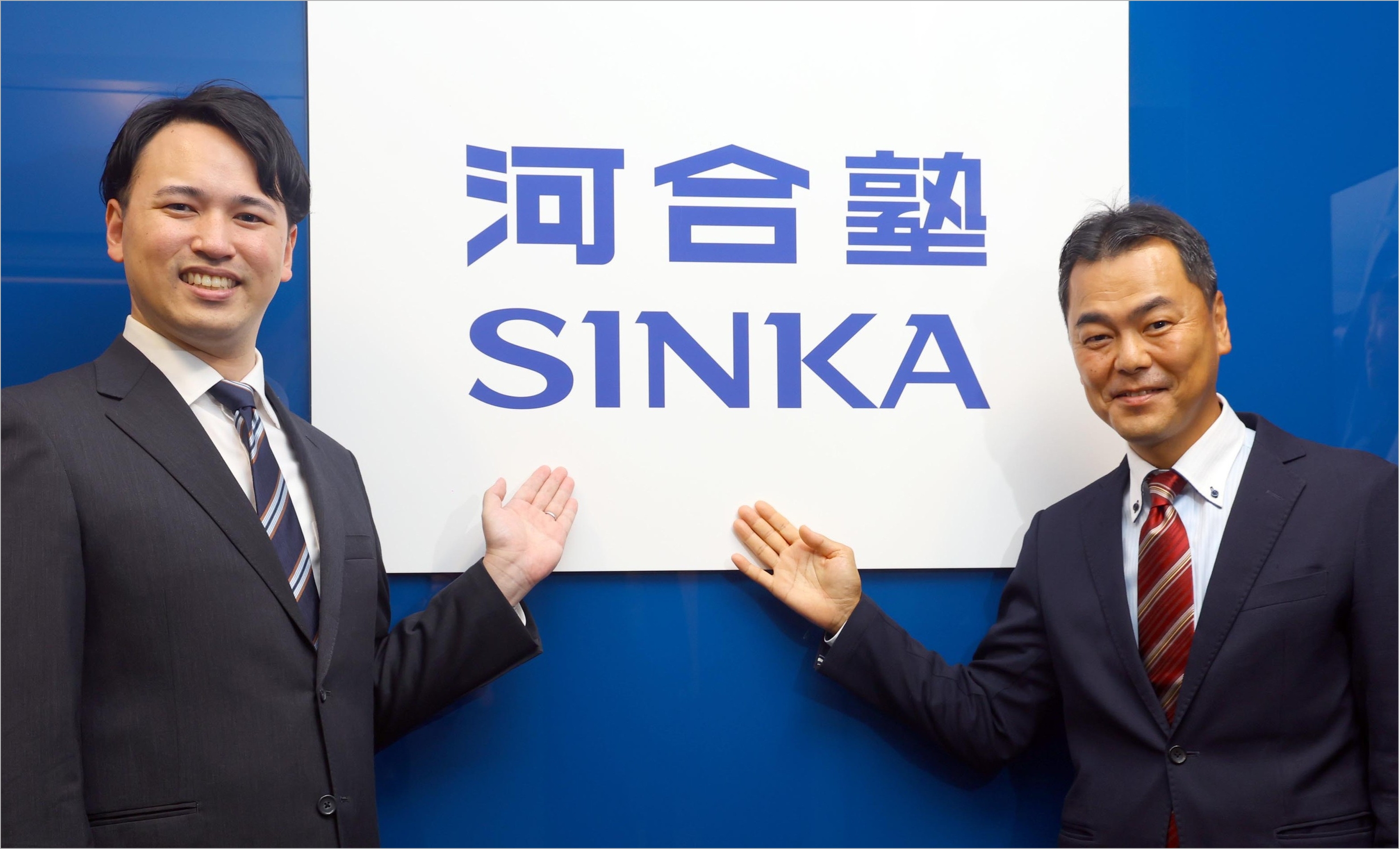 河合塾テレビ講座 きれる数学 基礎解析 全26講 河合塾 数学 Tテキスト 基礎S完成S