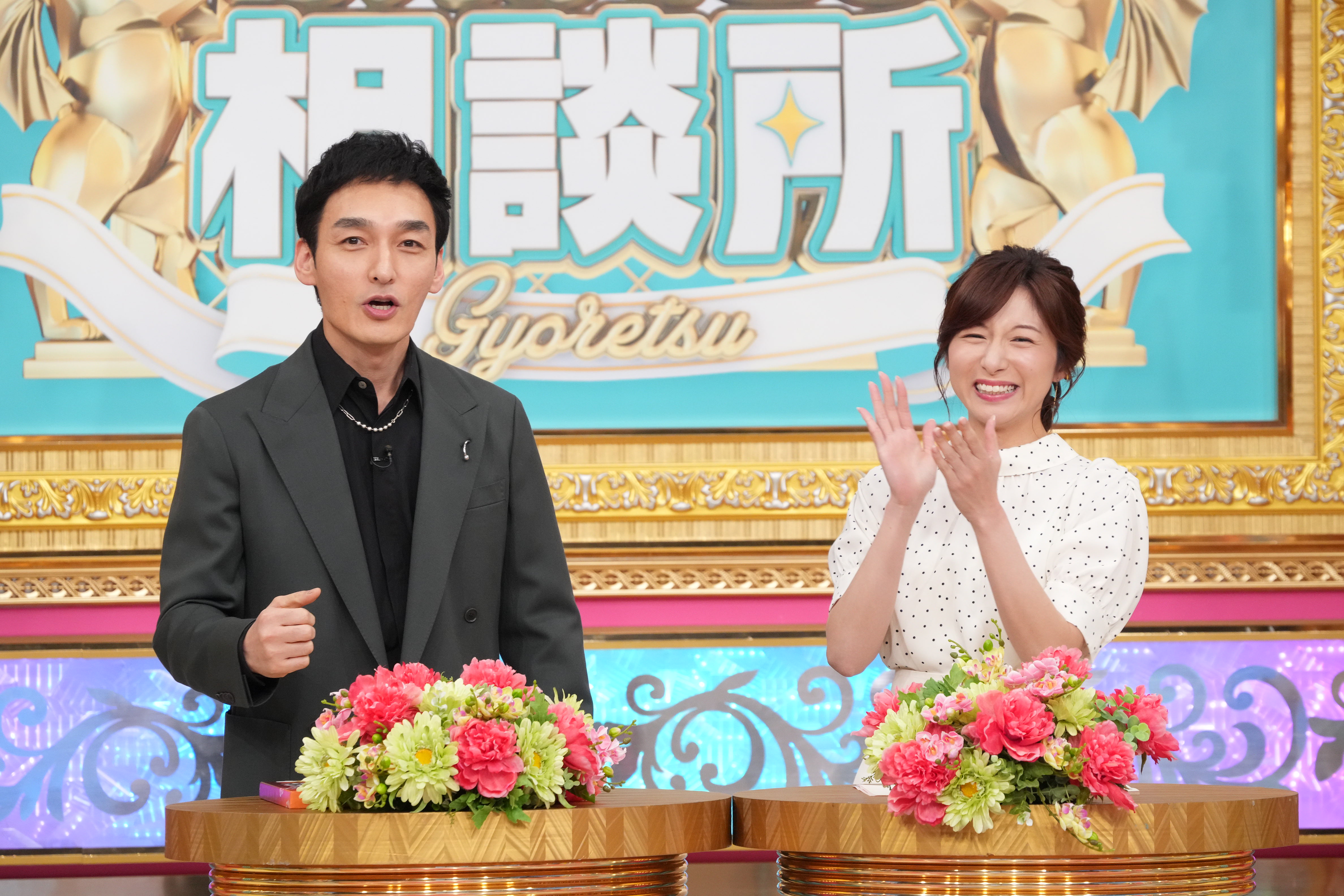 草彅剛 事件直前 地デジパンフレット 回収前 当時品 草彅剛 事件前 地デジ パンフレット チラシ 回収品 - メルカリ