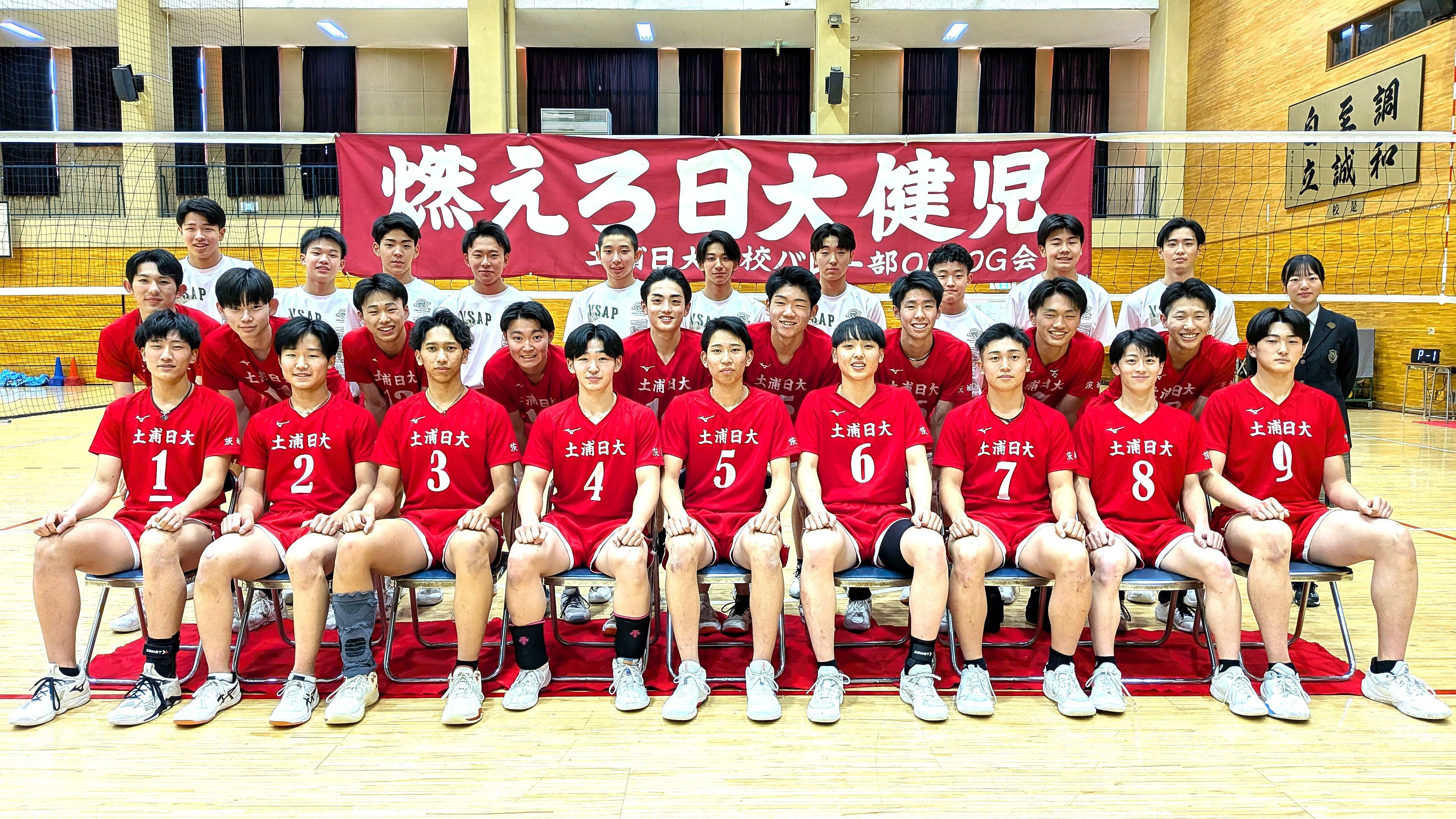 三枚看板」歴代ナンバーワンの攻撃力 春高バレー茨城県代表・土浦日大