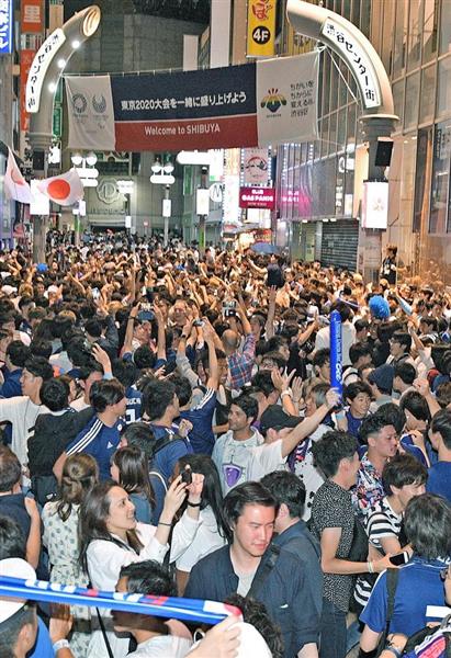 サッカー日本代表 盛り上がる渋谷に東京タワーｐｖ会場 サポーター一喜一憂 産経ニュース