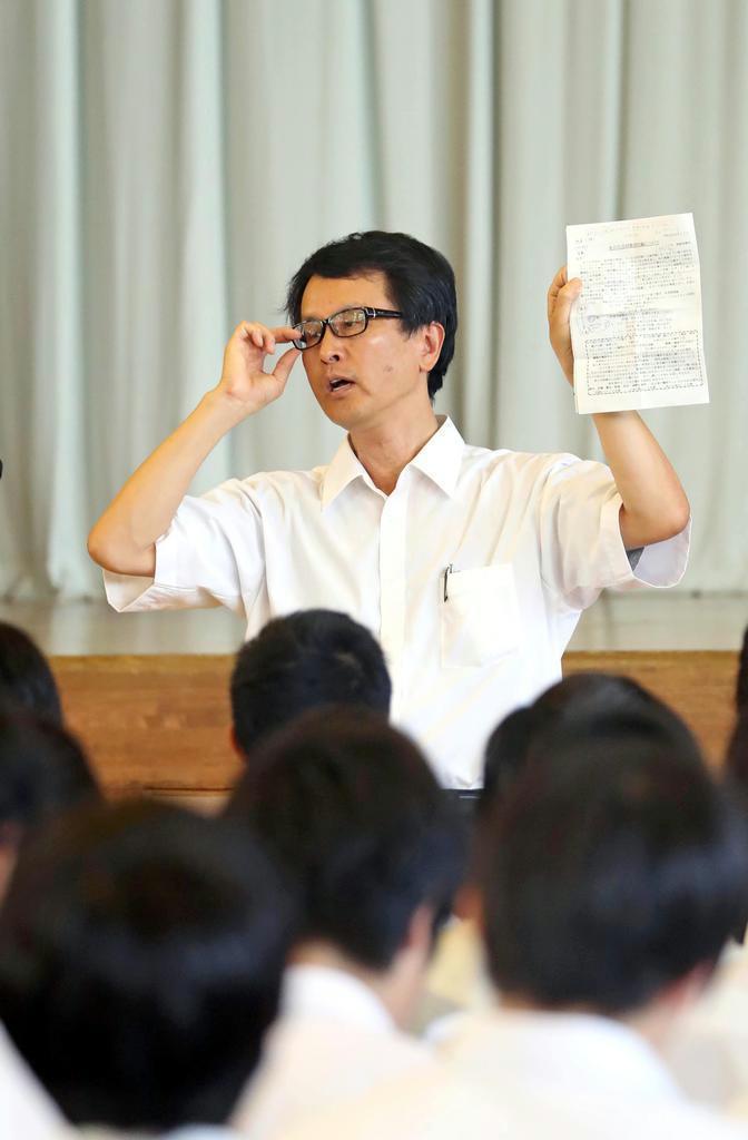 めぐみさんへの手紙 拉致解決 カギは子供たち 立川市立立川第七中教諭 佐藤佐知典さん ５９歳 1 4ページ 産経ニュース