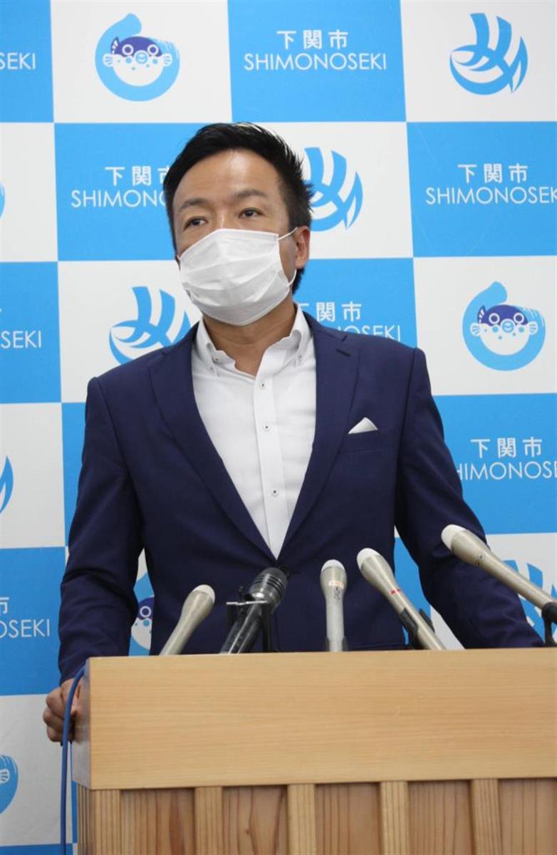 首相辞任表明 投げ出しではない 前田 下関市長 外交など安倍路線継承を期待 産経ニュース
