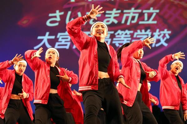 日本高校ダンス部選手権 さいたま市立大宮西 入賞逃すも 持ち味出せた 産経ニュース