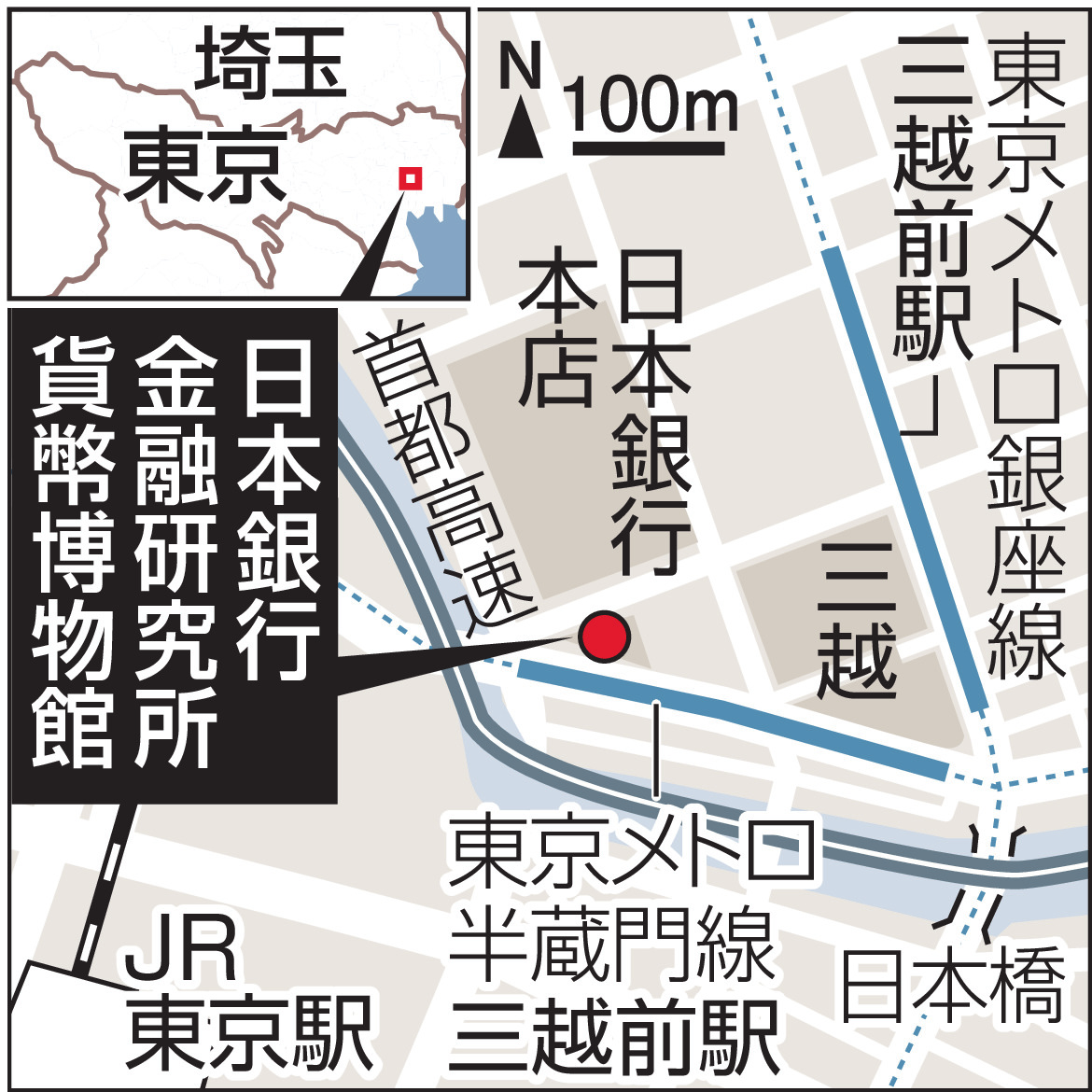 お金コレクション」に刻まれた先人の知恵と歴史 資料300万点所蔵する