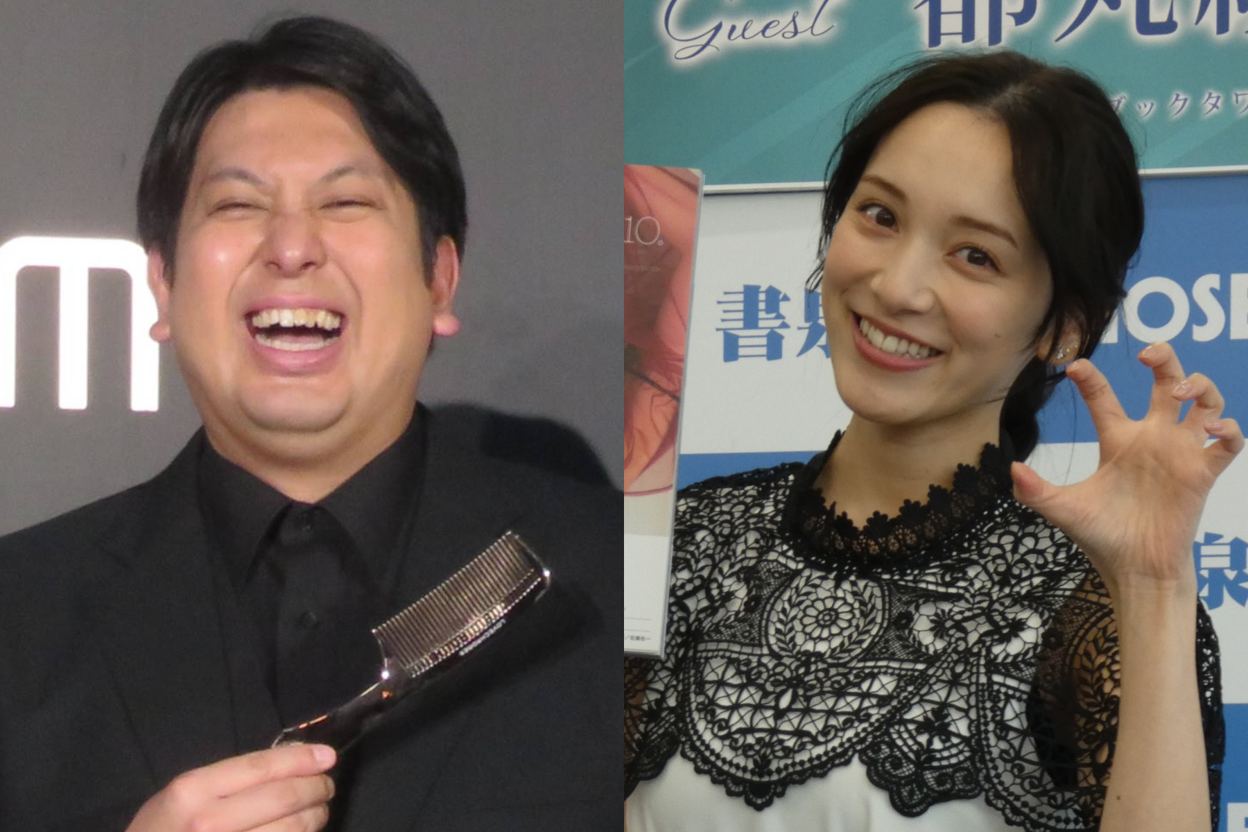 活動歴および当時の関連ビジュアル記録