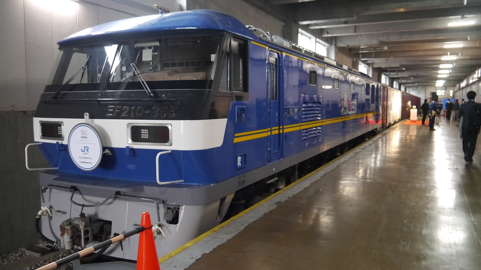 ネスレ日本とJR貨物が中距離輸送で連携 モーダルシフトで