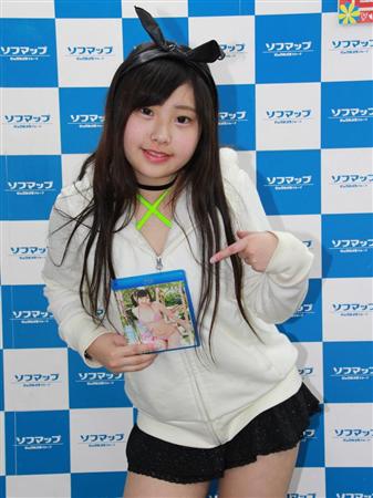 ジュニアアイドル　巨乳 