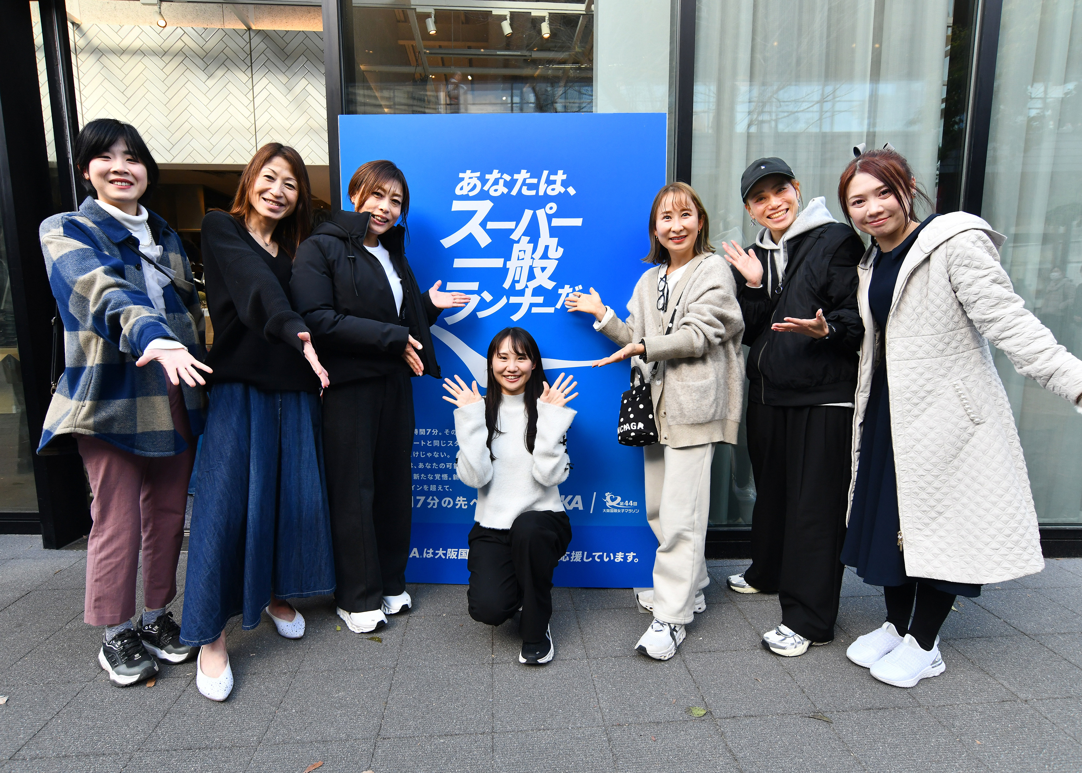 全長55mのロードアートで “スーパー一般ランナー”を応援 大阪国際女子