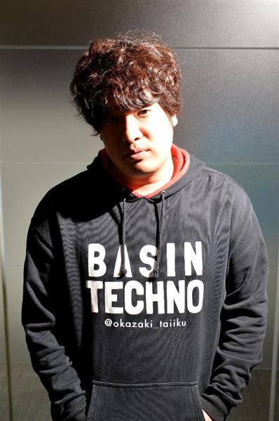 芸能プレミアム】♪意味深に果物持っとけ〜ビンタされとけ〜交差点立っ