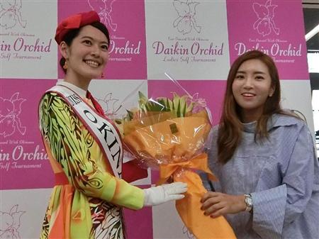 イ ボミ 意欲の沖縄入り ３日から開幕戦 ダイキン 国内女子 サンスポ