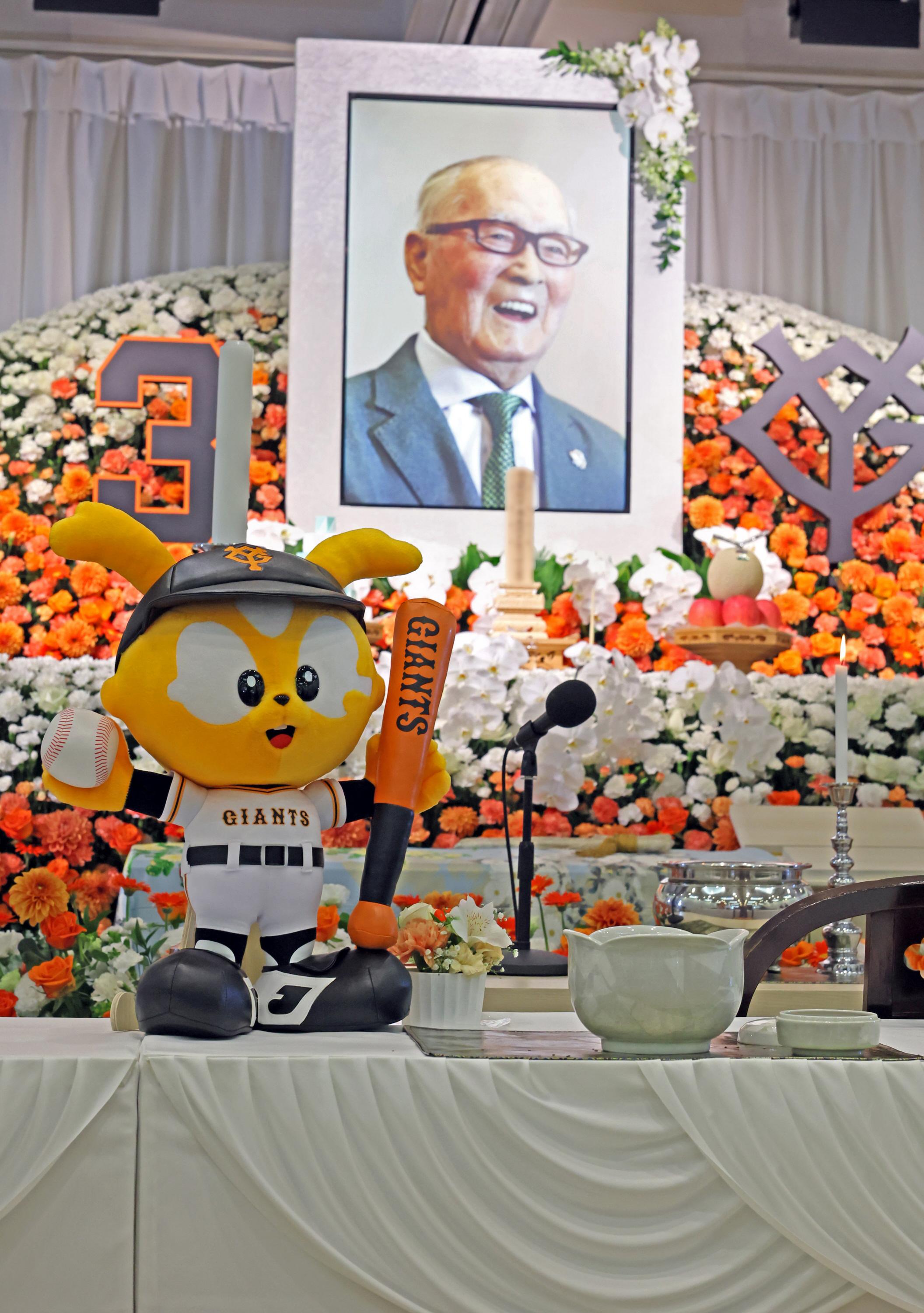 長嶋茂雄さんは優しい人でした ホームランを打たれたことも「すごい