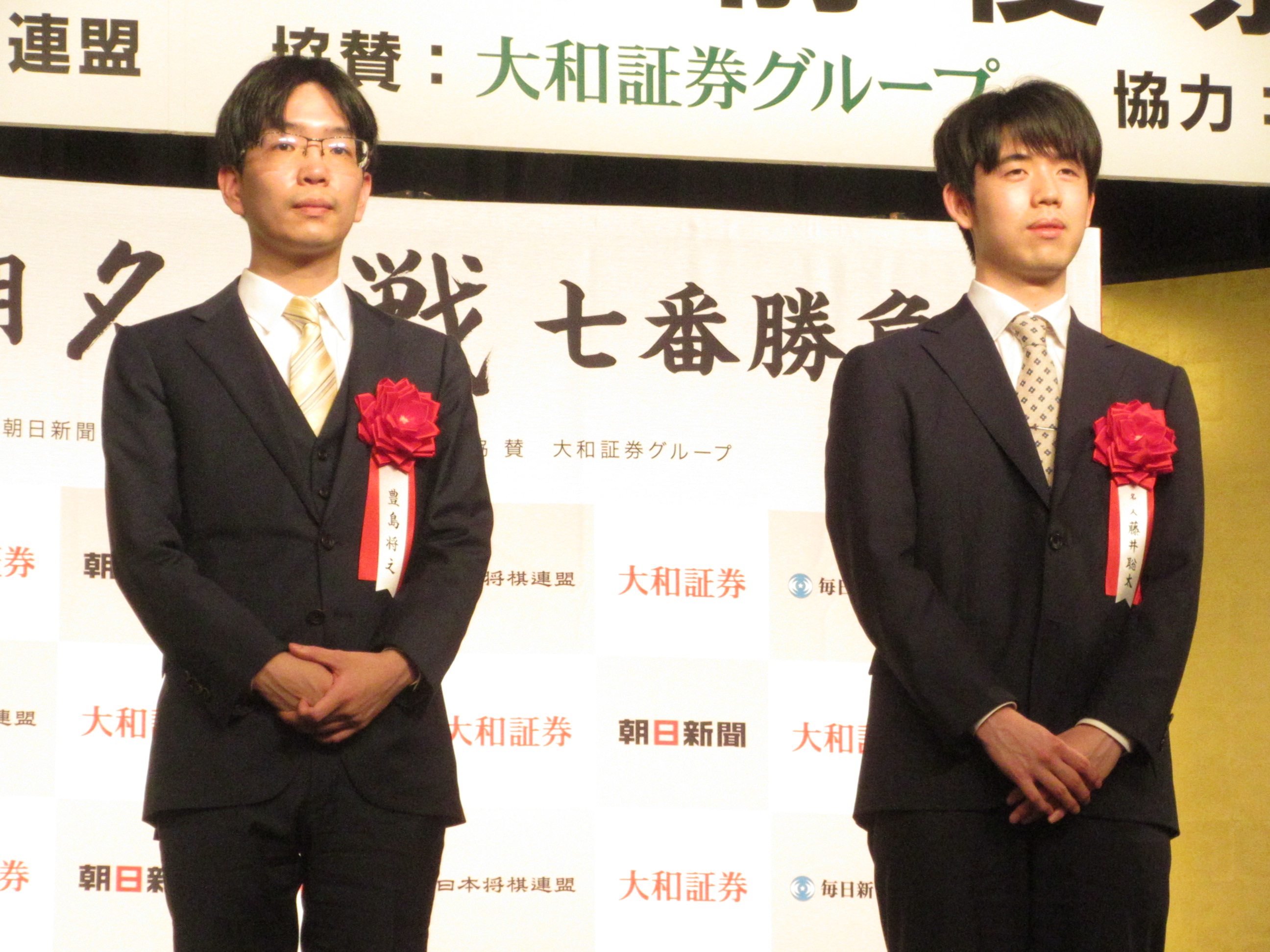 豊島将之九段「新たな気持ちで」 藤井聡太名人とタイトル戦５度目の