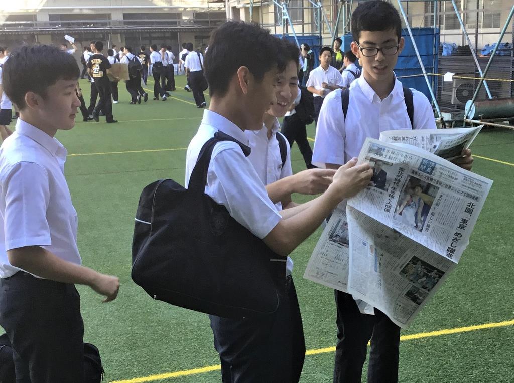 清風中学 清風高校 スクールコートLLサイズ 味わい深