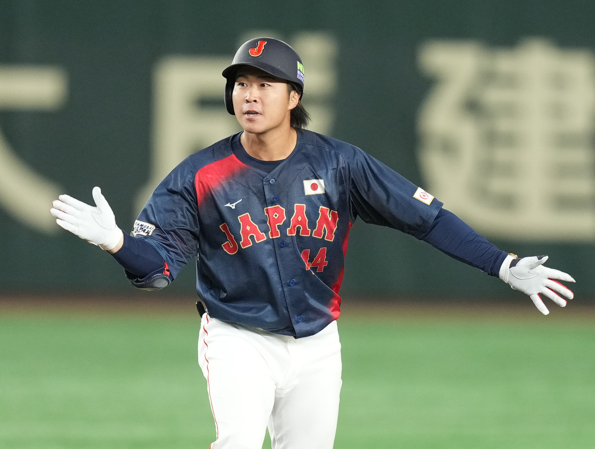 侍ジャパン、石上泰輝の2点打で勝ち越し成功！ - サンスポ