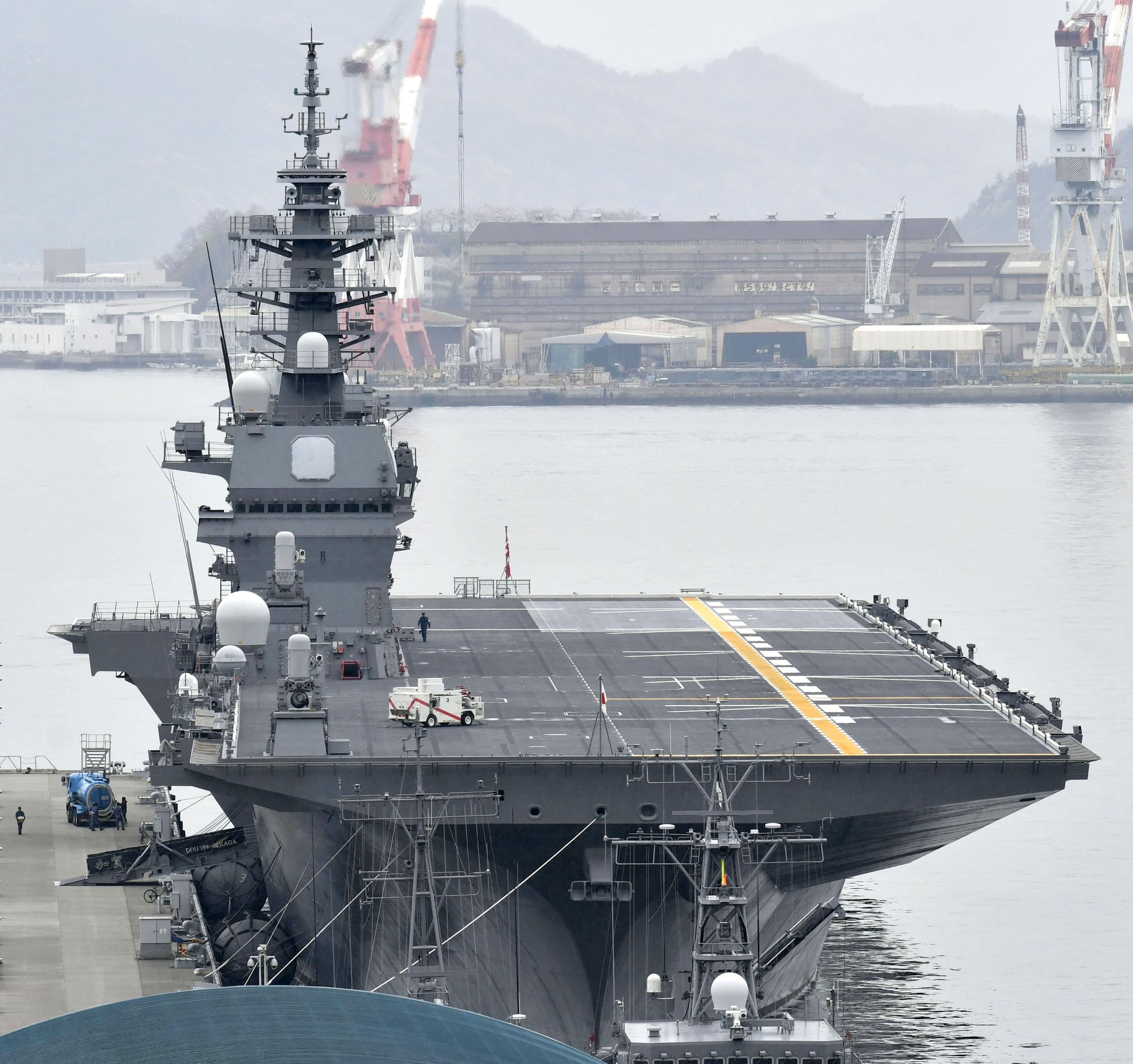 海自、西太平洋で米英豪など5カ国と共同訓練開始 空母艦載のF35Bが