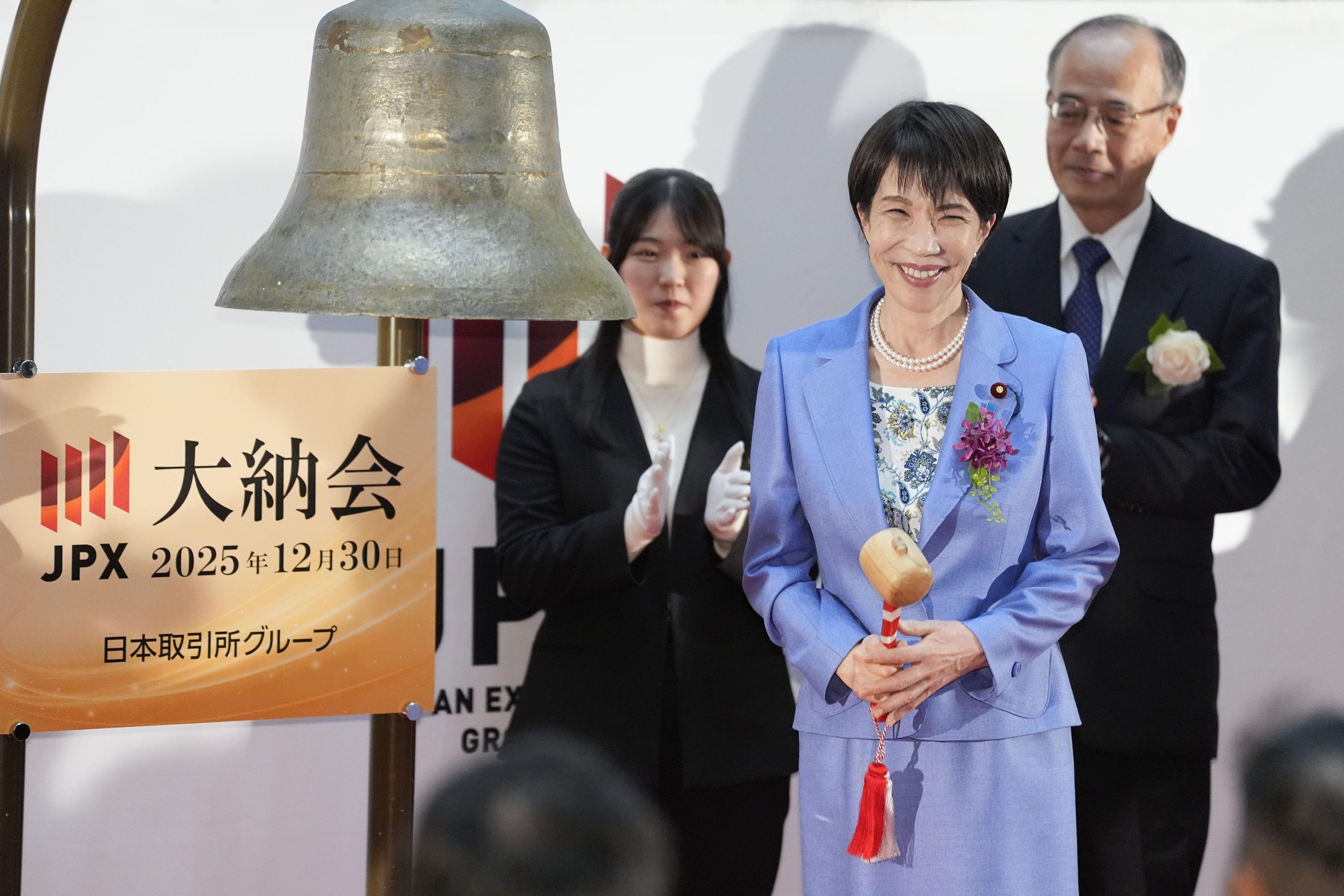 動画】高市首相「さらに魅力的な市場に」後押し強調 年末株価で初の5万