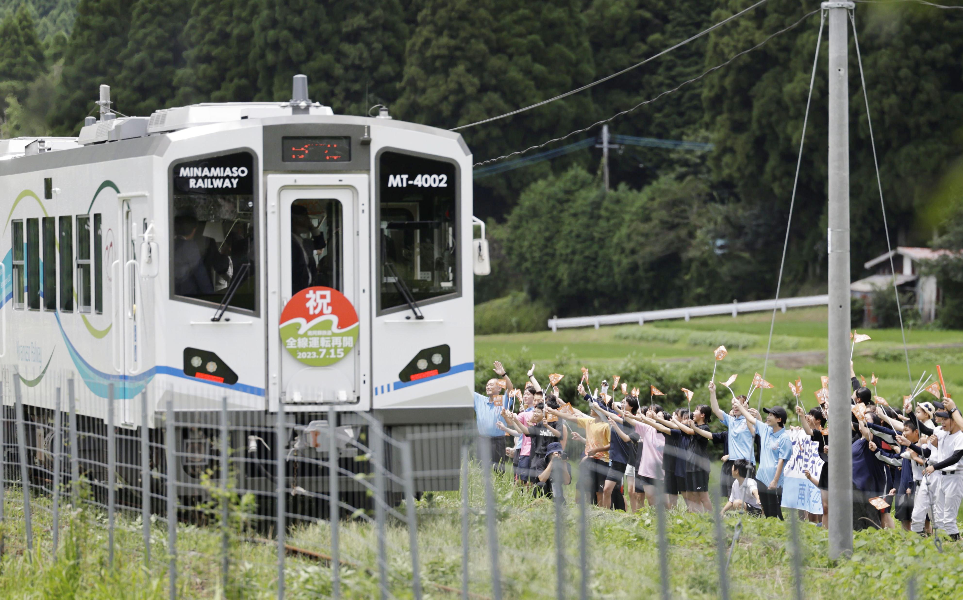 フォト】南阿蘇鉄道、全線運転再開 熊本地震で被災、7年ぶり（写真