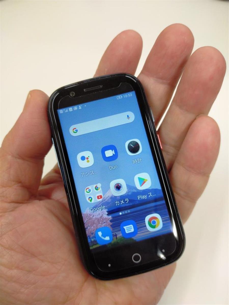 Rainbuvvy 超コンパクトスマホ Amazon | 4G LTEミニスマートフォン 4.0インチ HD IPS 4GB+128GB
