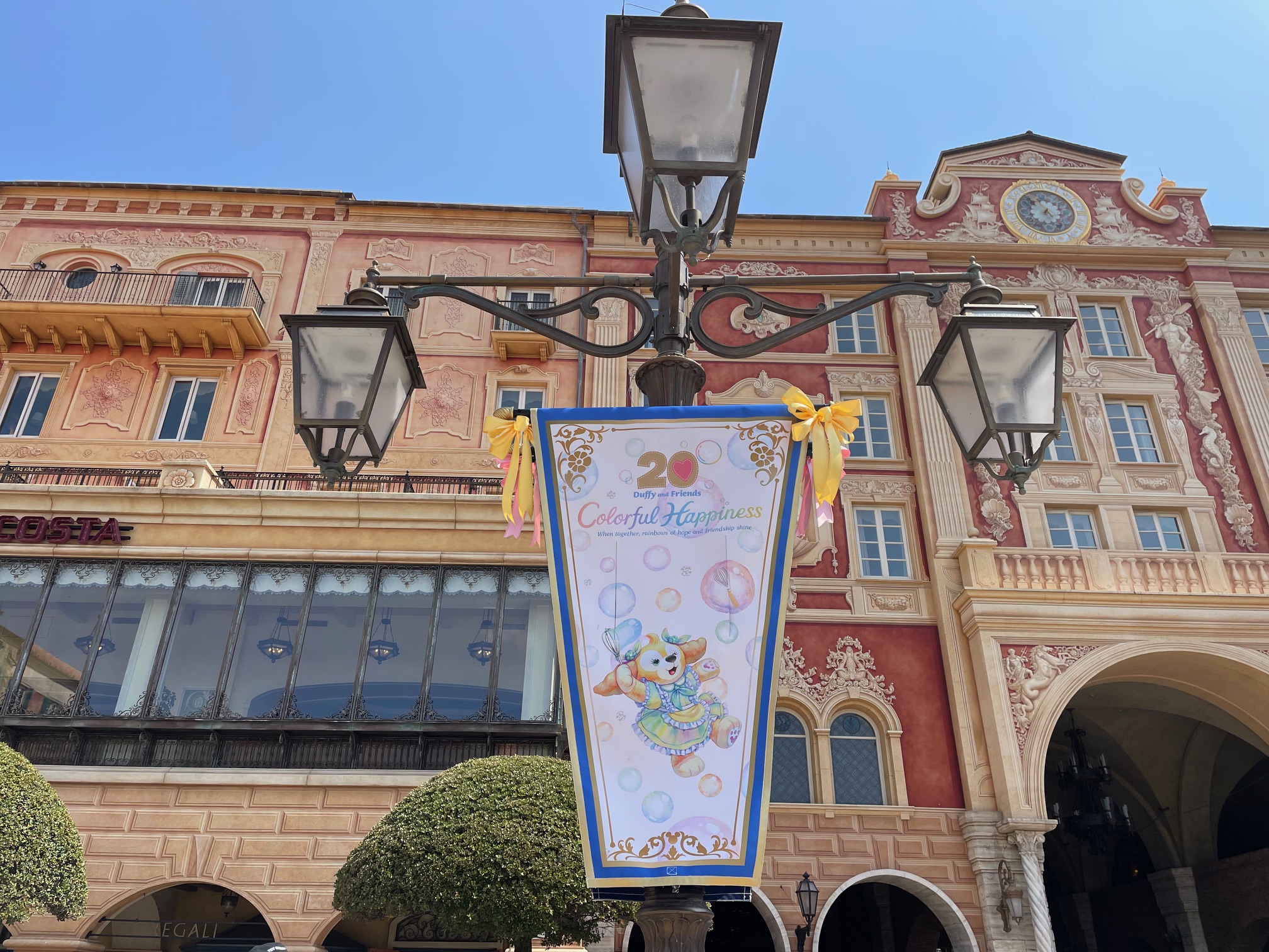 東京ディズニーシー ダッフィー＆フレンズのパレードで癒しのひととき