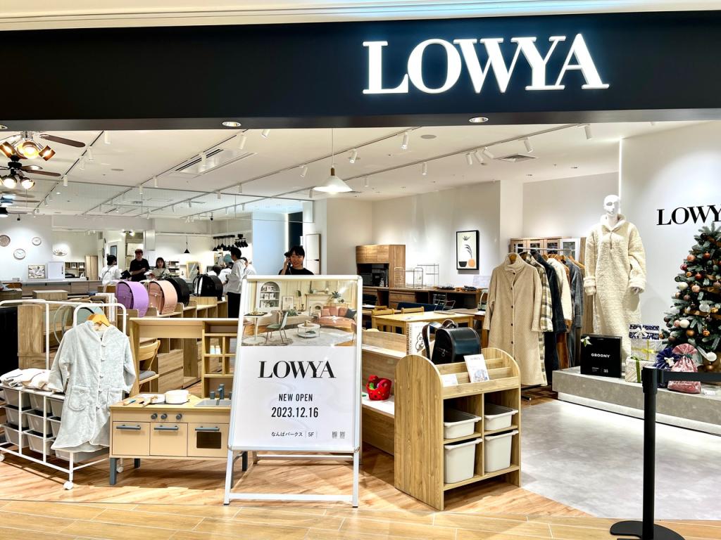 バズる関西トレンド】〝推し活〟専用収納棚が話題の「ロウヤ」が
