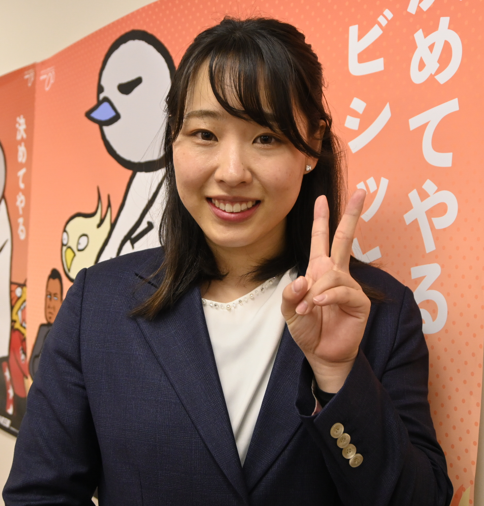 高木真備選手のサイン入りスマホスタンド 高木真備 公式通販 スマホスタンド KPC 地元の ガールズグランプリ挑戦