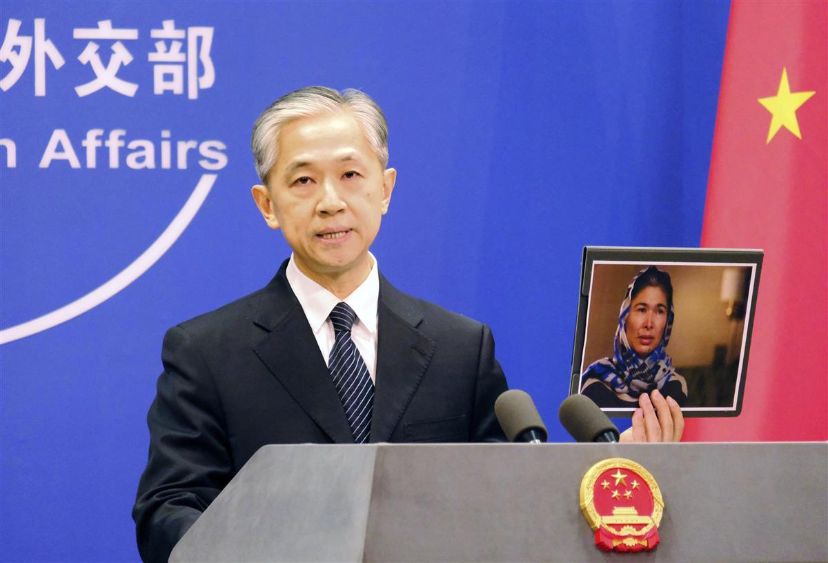 中国 性被害証言 うそ ウイグル女性の写真手に非難 産経ニュース