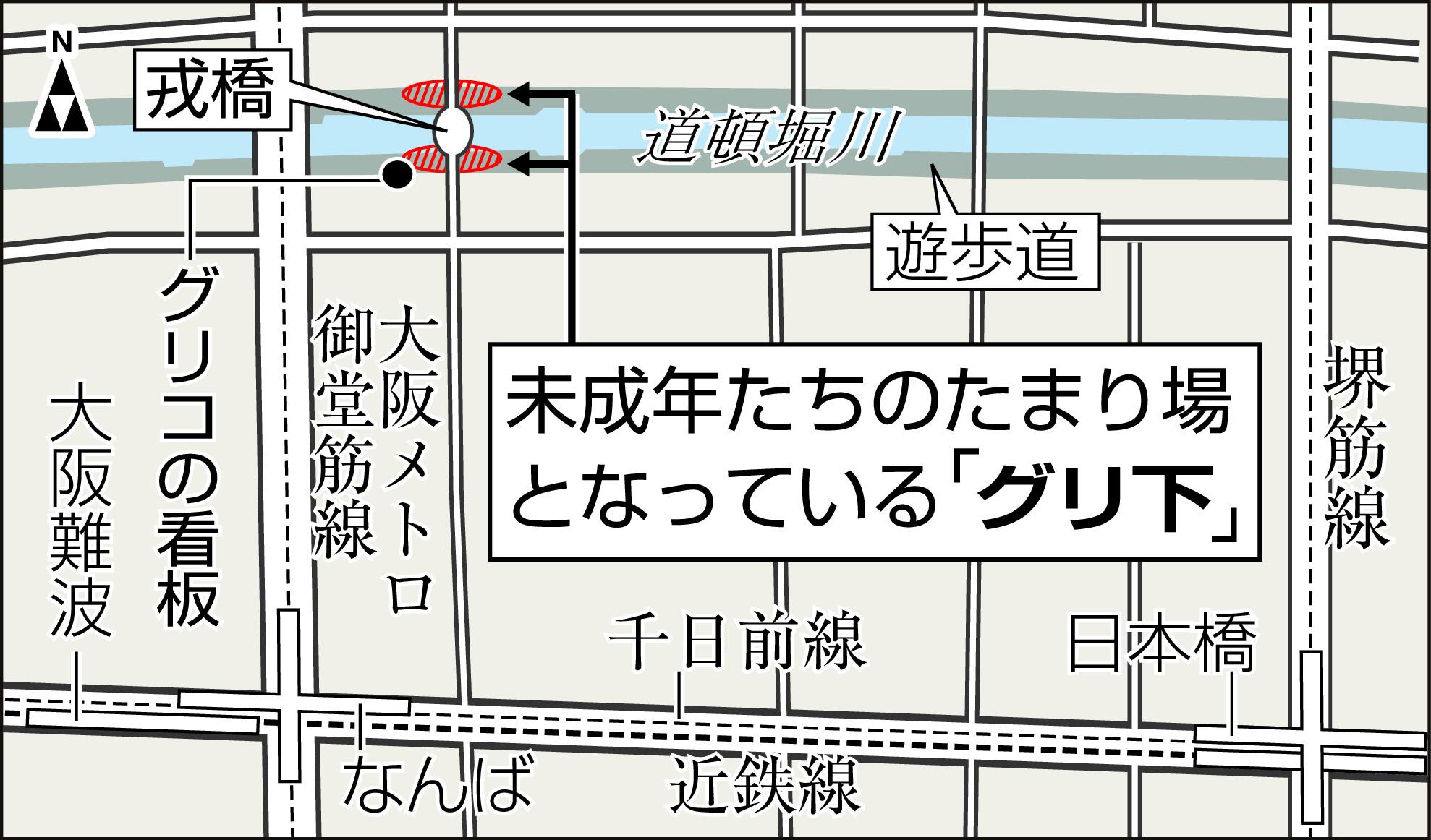 関西援交 小学生 【セックスのこと話せますか？】気になるイマドキの性教育　京都の中学数学教師が挑む新しい教育とは〈カンテレNEWS〉