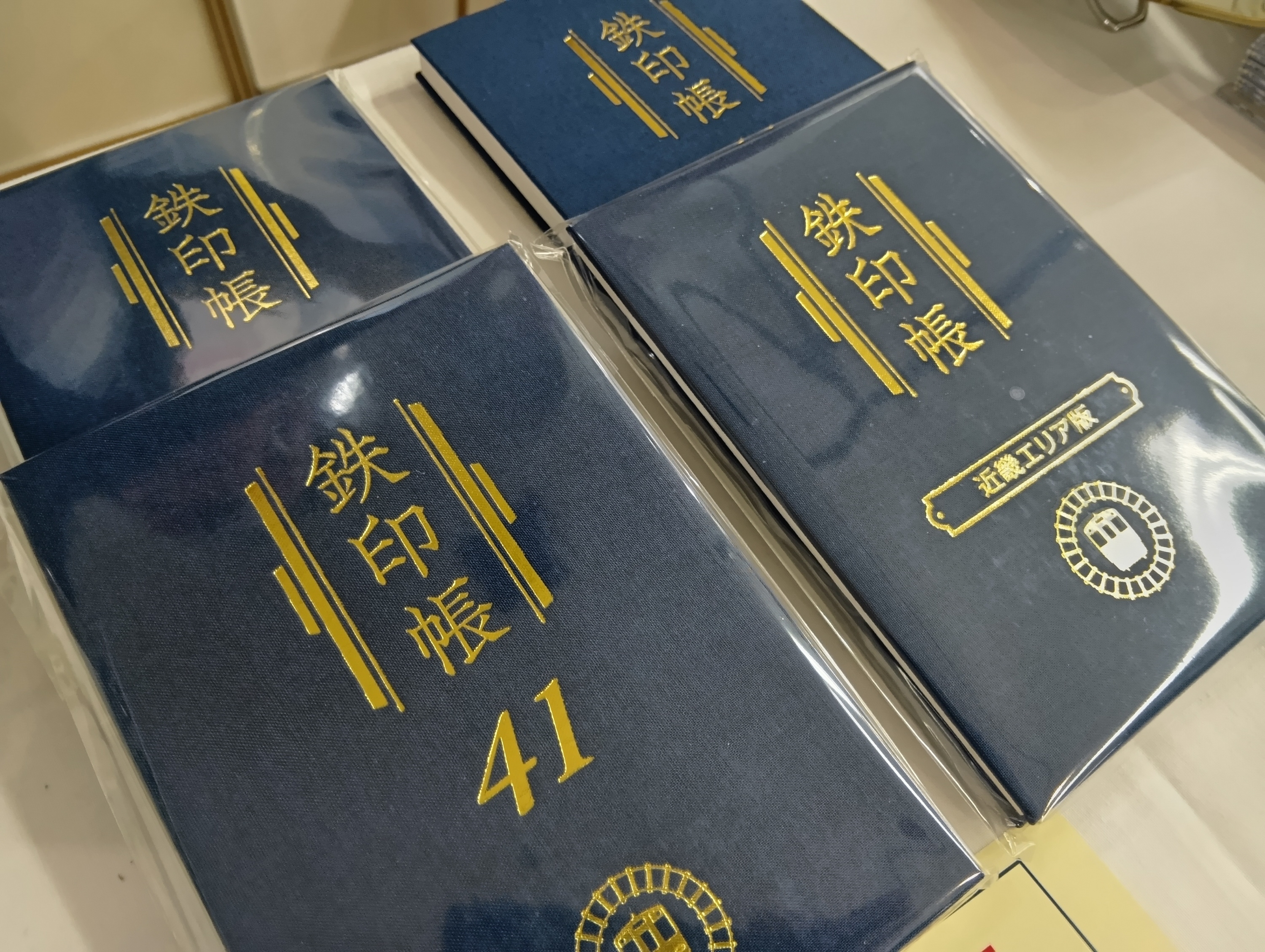 三セク鉄道、乗って応援 「鉄印」人気じわり 記帳料300円から 全41社の