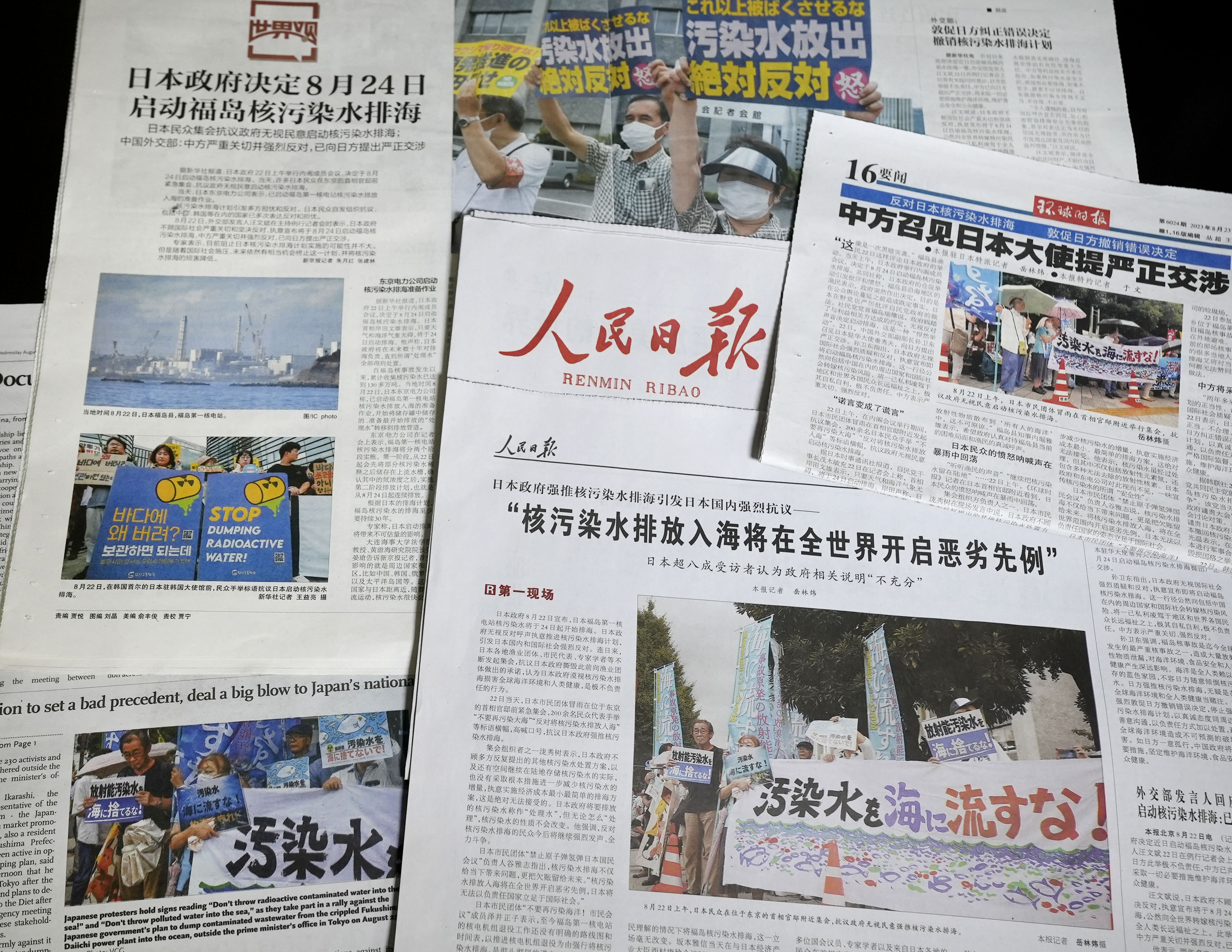 教えて！石平先生】中国「嫌がらせ電話」、政府宣伝に踊らされた若者