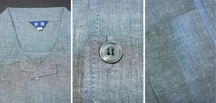 涼やかな夏素材「近江ちぢみ」を使用した日本製シャツ＆パンツ - 産経