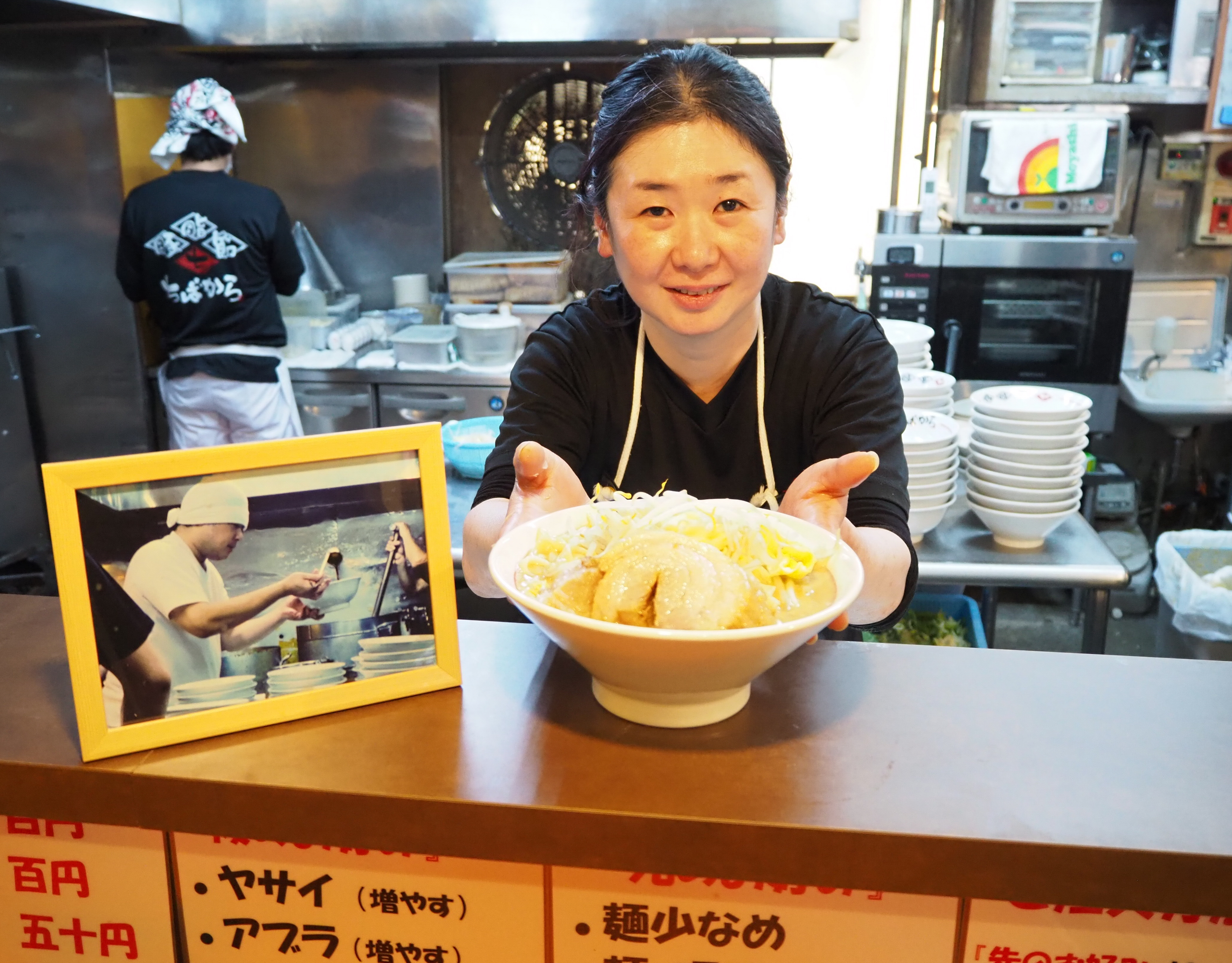 近ごろ都に流行るもの 行列ラーメンの冷凍宅配 コロナ禍で飛躍 店主のソウル 魂 届ける 1 2ページ 産経ニュース