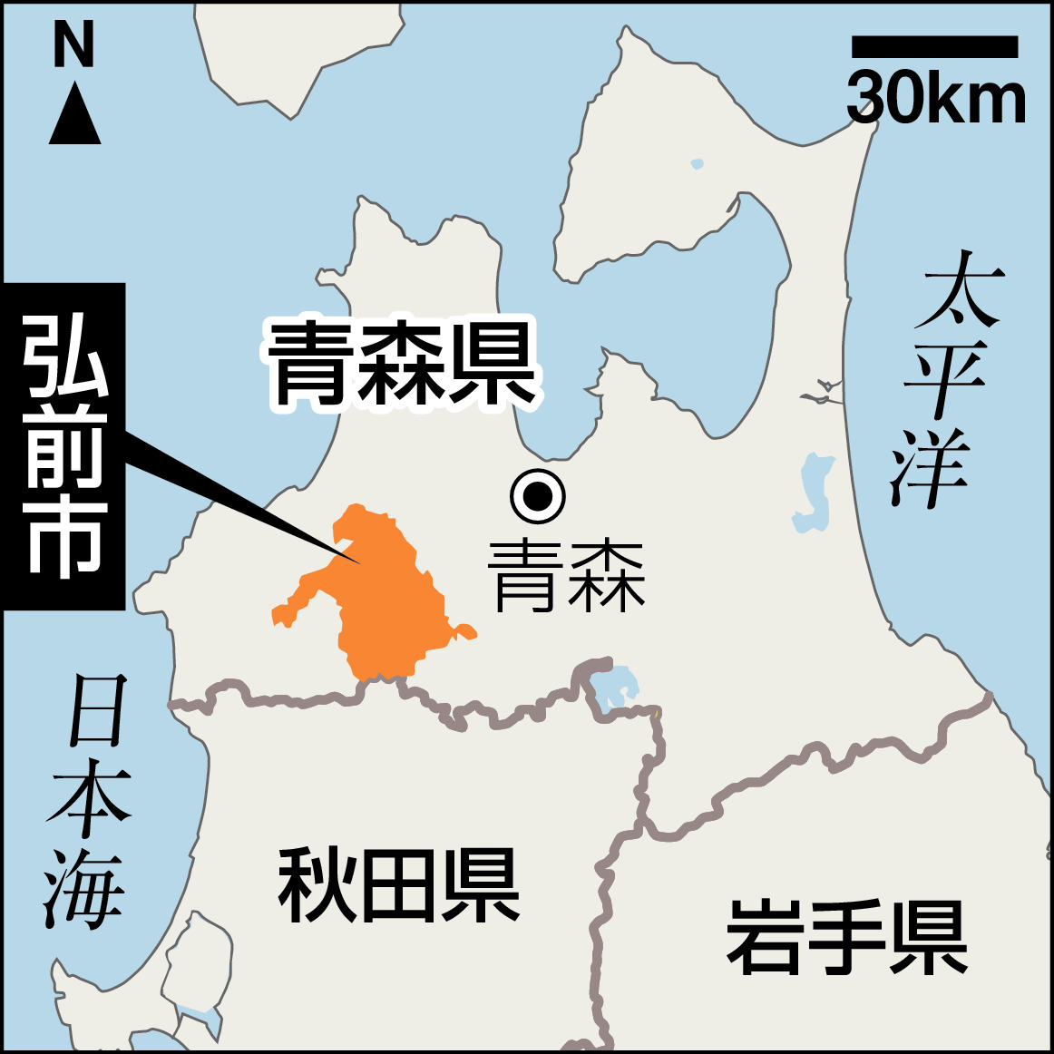 令和人国記】尺八通して日本の心表現 青森県弘前市在住 錦風流の県技芸