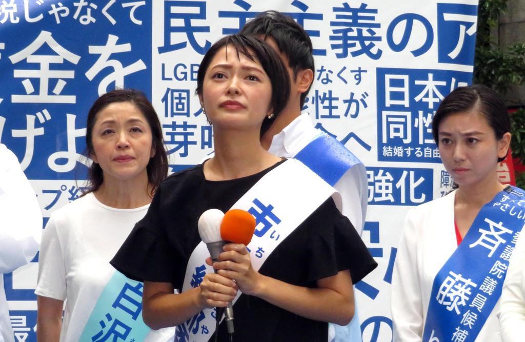 参院選 今回も乱立の著名人候補者 当選はわずか 集票マシンにしないで 専門家からは苦言も 産経ニュース