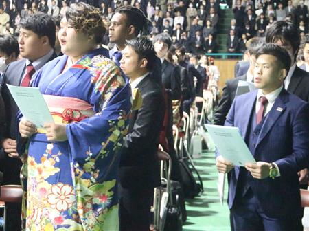 永山竜樹が東海大の卒業式に出席 柔道 サンスポ